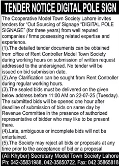 Model Town Society Lahore Tender Notice